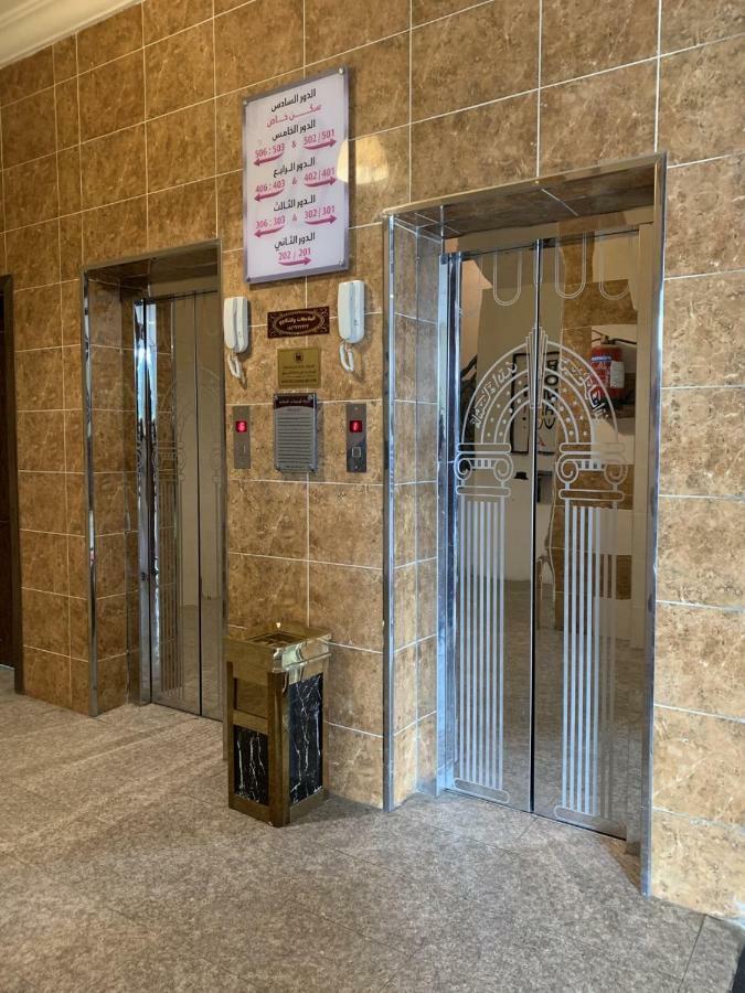 منازل بجيلة للاجنحة الفندقية Manazel Begela Hotel Apartments ฏออิฟ ภายนอก รูปภาพ